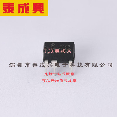 TNY275PN Power Integrations(帕沃英蒂格盛) AC-DC控制器和稳压