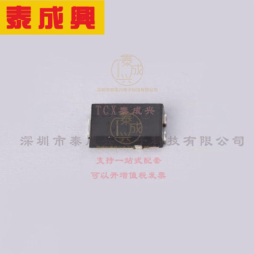 SS5P10-M3/86A VISHAY(威世) 肖特基二极管 880mV@5A 100V 15uA@1