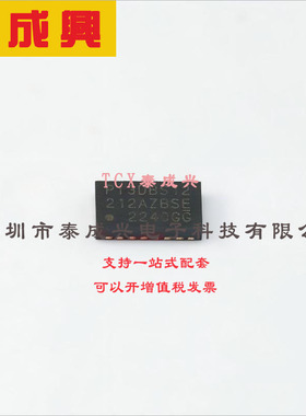 PI3DBS12212AZBSEX DIODES(美台) Analog Switch/Analog Multiple