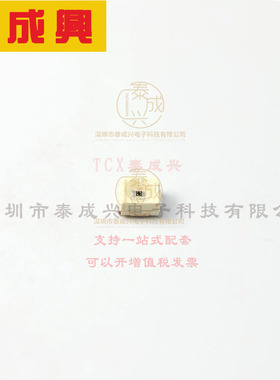 VEMT4700-GS08 VISHAY(威世) 光电晶体管 60 Degree 100mW 70 Vol