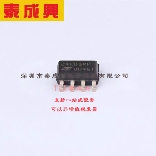 M24C01-RMN6TP ST(意法半导体) EEPROM -40℃~+85℃ 1Kbit I2C 1.