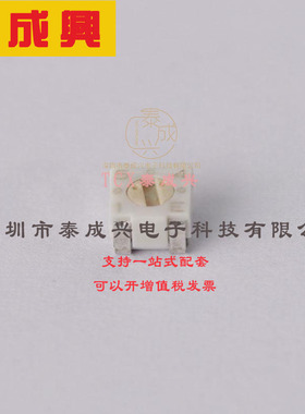 3313J-1-503E BOURNS 可调电阻/电位器 125mW 50kΩ ±100ppm/℃