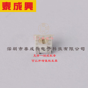 BOURNS 可调电阻 ±100ppm ℃ 50kΩ 503E 125mW 3313J 电位器