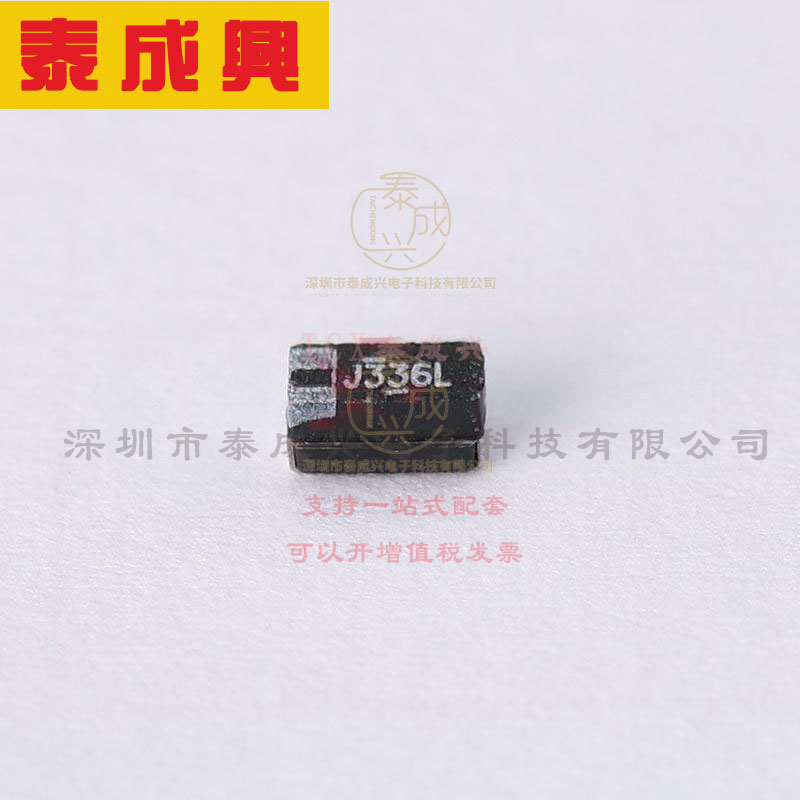 293D336X96R3A2TE3 VISHAY(威世) 钽电容 6.3V ±10% 33uF 2.5Ω