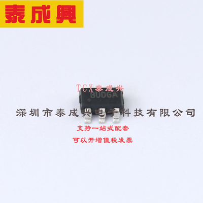 SY6288DAAC 矽力杰silergy