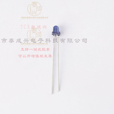 TSUS4300 VISHAY(威世) EMITTER IR 950NM 100MA RADIAL