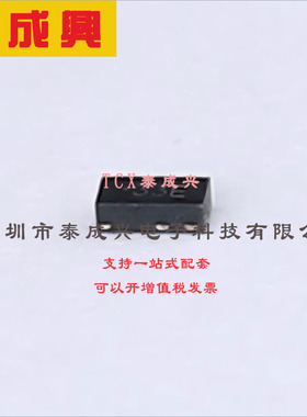 D33V0S1U2LP1608-7 DIODES(美台) 55V-夹子-19A-Ipp-TVS-二极管-
