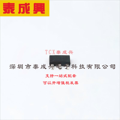 DJT4030P-13 DIODES(美台) 三极管(BJT) 1.2W 40V 3A PNP SOT-223