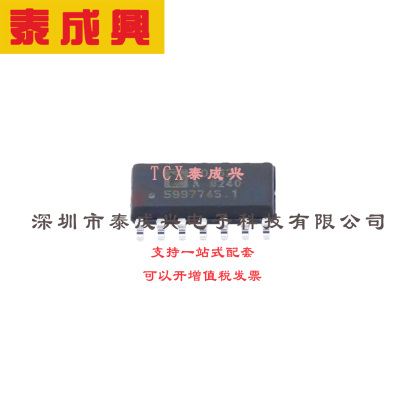 FET输入运放 SOIC-14 AD8625ARZ-REEL7 精密低功耗单电源JFET放大