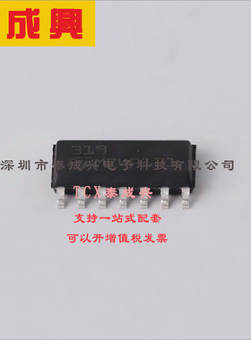 LM319DT ST(意法半导体) 比较器 开集；开射 8mV 5V~30V；2.5V~15