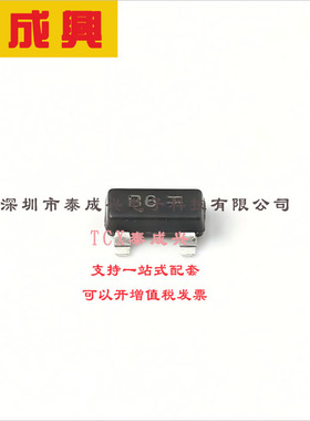 SBAT54ALT1G ON(安森美) 肖特基二极管 1对共阳极 800mV@100mA 30