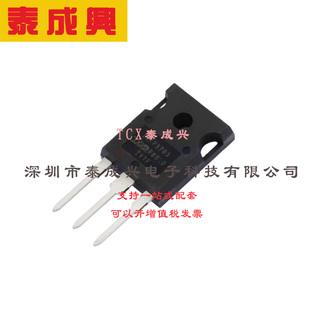 场效应管 MOSFET IRFP3703PBF 247 电流 耐压 1个 30V 210A