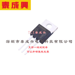 场效应管(MOSFET) TO-220-3 IPP040N06NAKSA1 电流:80A 耐压:60V