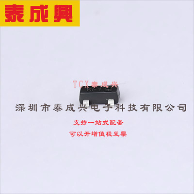 MMBZ5236B-7-F DIODES(美台) 稳压二极管 独立式 7.5V 7.13V~7.88