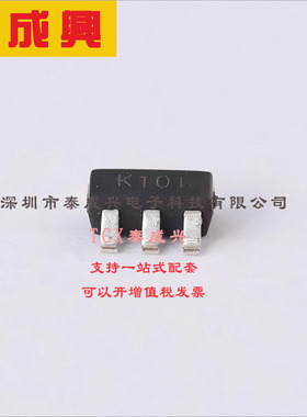 TS951ILT ST(意法半导体) 运算放大器 1V/us 单路 35nA 3MHz SOT-