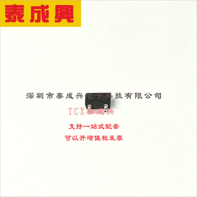 DTC113ZKAT146 ROHM(罗姆) 数字晶体管 200mW 50V 100mA 1个NPN-