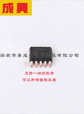 VIPER013LSTR ST(意法半导体) AC-DC控制器和稳压器 80% 4.5V~30V