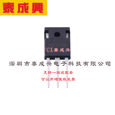 场效应管(MOSFET) TO-247 IPW65R110CFD 电流:31.2A 耐压:700V 1