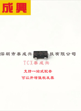 SBAS40-06LT1G ON(安森美) 肖特基二极管 1对共阳极 1V@40mA 40V