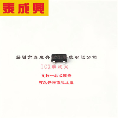 SBAS40-06LT1G ON(安森美) 肖特基二极管 1对共阳极 1V@40mA 40V