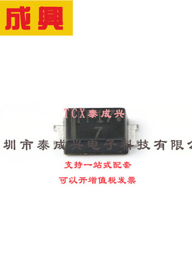 FFMAF107 LRC(乐山无线电) 通用二极管 1.3V 1kV 5uA 1A SMA-FL
