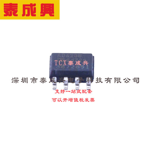 单电源和双电源、轨到轨、低成本仪表放大器 AD623BRZ-R7 SOIC-8