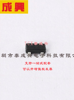 BAW56Q-7-F DIODES(美台) 开关二极管 1对共阳极 1.25V@150mA 75V