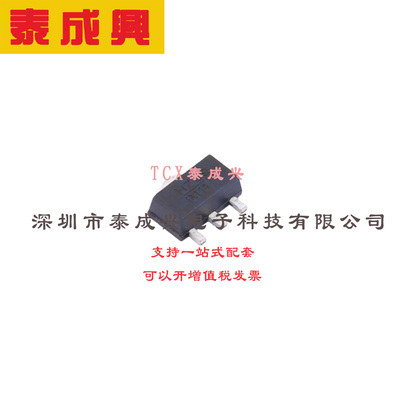 RF放大器 SOT-89-3 HMC789ST89E GHz 2.8 - HBT有源偏置MMIC放大