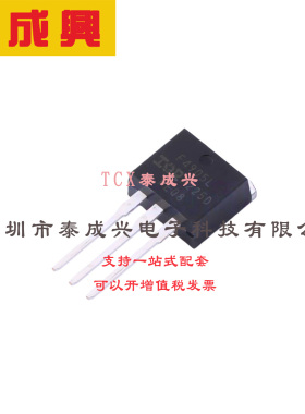 场效应管(MOSFET) TO-262-3 IRF4905LPBF 电流:42A 耐压:55V 1个P