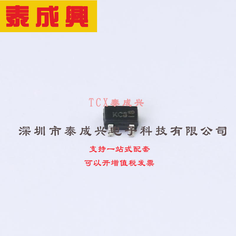 MMBZ5223BW-7-F DIODES(美台) 稳压二极管 2.7V 200mW 75uA@1V 30