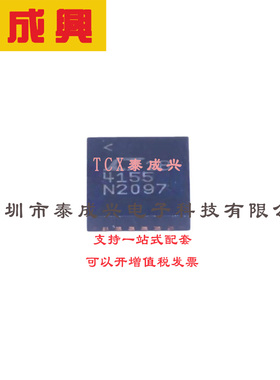 采用 PowerPath 和 I2C 遥测技术的 35V/3.2A 多电池 LiFePO4 降