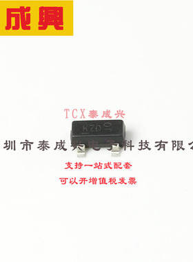 BZX84B3V0-7-F DIODES(美台) 稳压二极管 独立式 3V 2.94V~3.06V