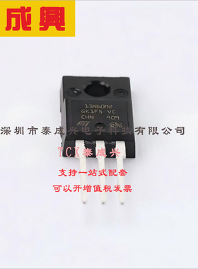 STF13N60M2 ST(意法半导体) 场效应管(MOSFET) 25W 600V 11A 1个N