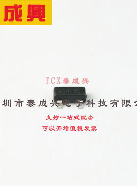 AZ23C16-7-F DIODES(美台) 稳压二极管 1对共阳极 16V 15.3V~17.1