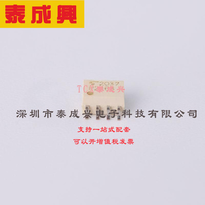 TLP2168(TP,F) TOSHIBA(东芝) 逻辑输出光耦 2.7V~5.5V DC 15kV/u