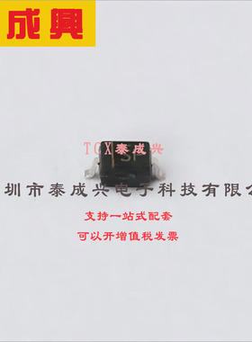 B0540WS-7 DIODES(美台) 肖特基二极管 550mV@500mA 40V 5uA@30V