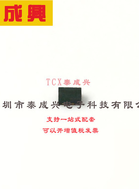 D5V0F2U3LP-7B DIODES(美台) TVS二极管