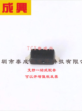 DDZ15-7 DIODES(美台) 稳压二极管 独立式 15V 14.8V~15.57V 50nA