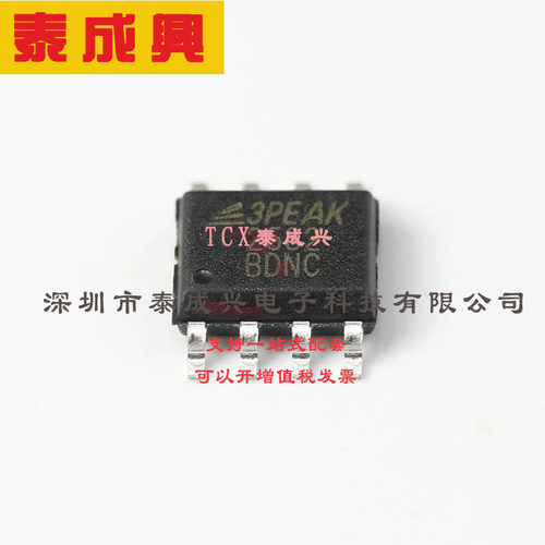 TP2582-SR 3PEAK 36V, 10MHz, 8V/μs Op Amps