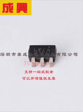STG719STR ST(意法半导体) 1-电路-IC-开关-2：1-4-欧姆-SOT-23-6