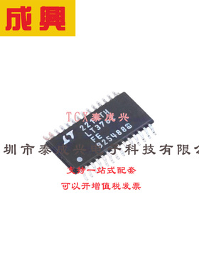 LED驱动 HTSSOP-28-EP LT3762EFE#PBF 控制器 LED 同步升压 60V