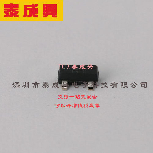 CJ3401 CJ(江苏长电/长晶) 场效应管(MOSFET) 350mW 30V 4.2A 1个