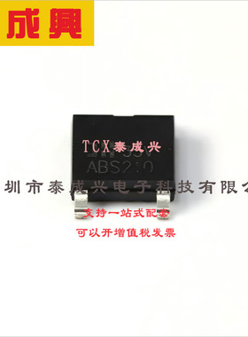 ABS210-13 DIODES(美台) 整流桥 1.1V@2A 1kV 5uA@1kV 2A SOPA-4