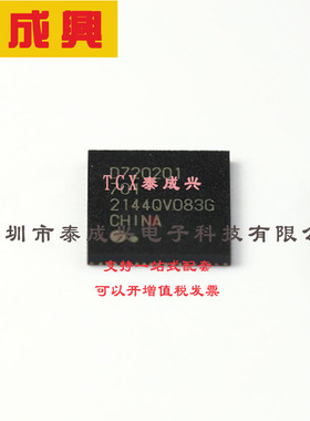 R5F10PGJLFB#X5 RENESAS(瑞萨) 16位微控制器 - MCU 16BIT MCU RL