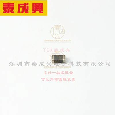 ILHB1206ER601V VISHAY(威世) 磁珠 600Ω@100MHz 100mΩ 1206