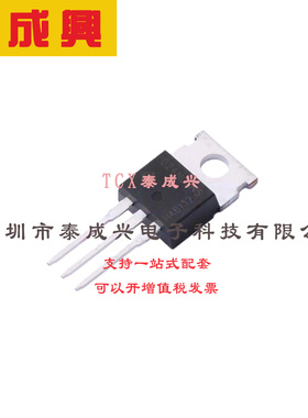 场效应管(MOSFET) TO-220-3 IPP024N08NF2SAKMA1 N沟道,电流:182A
