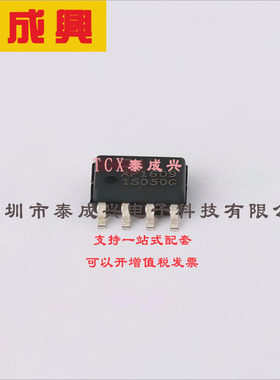 AP1609SG-13 DIODES(美台) 升压-开关稳压器-IC-正-可调式-3V-1-