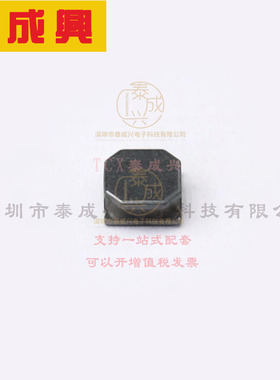 IFSC1515AHER330M01 VISHAY(威世) 功率电感(SMD) 33 μH 900 mA