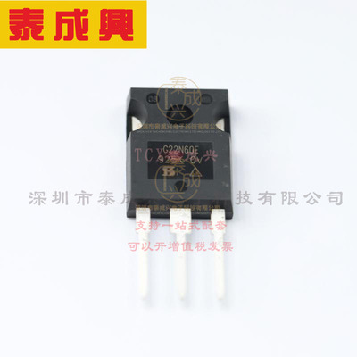 SIHG22N60E-GE3 VISHAY(威世) 场效应管(MOSFET) 227W 600V 21A 1