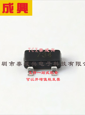 FMMT734TA DIODES(美台) 达林顿管 625mW 100V 20000@5V,100mA PN